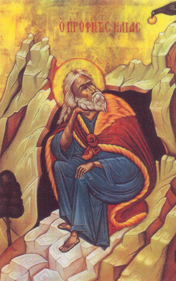 Prophet Elias Grk ikon